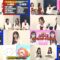 241031 AKB48 Nemousu TV Season 43 02 – FHD.mp4