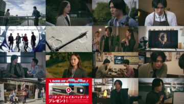 241031 Death Game de Matteru 02 – ex-Nogizaka46 Umezawa Minami – HD.mp4