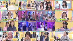241031 Hinatazaka Music Parade 26 – FHD.mp4
