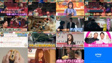 241031 Kono Sekai wa 1-Derful  – Nogizaka46 Ioki Mao – HD.mp4