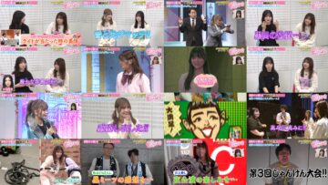 241031 Sakura Meets 78 – Saruzaka46 Takemoto Yui, Inoue Rina Masumoto Kira, Onuma Akiho, Matsuda Rina, Ozono Rei, Endo Riko – HD.mp4