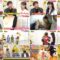 241031 Ueda Channel – ex-AKB48 Nakanishi Chiyori – HD.mp4