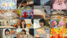 241031 Wellmi to Nessko. – ex-Hinatazaka46 Kageyama Yuuka – HD.mp4