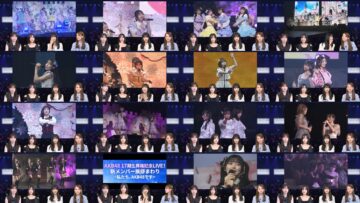 241101 CMT48 [AKB48 Spring Concert 2024 in Pia Arena MM Nighttime Part ~Namida wa Itsu no Hi ka~] 1 – HD.mp4