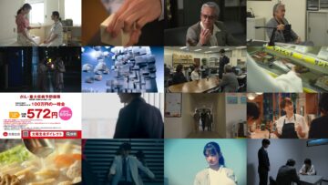 241101 D&D – Isha to Keiji no Sosa Sen – 3 – ex-Nogizaka46 Hori Miona – HD.mp4