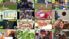 241101 DayDay. – ex-NMB48 Shibuya Nagisa – HD.mp4