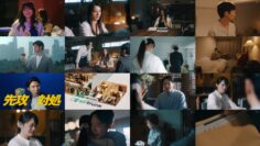 241101 Furaeji 5 – ex-NMB48 Shibuya Nagisa – HD.mp4