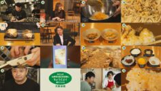 241101 Kitchen Car Dai Sakusen – ex-HKT48 Sashihara Rino – HD.mp4