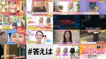 241101 Motto Kininaru Choice – ex-AKB48 Oshima Mai – HD.mp4
