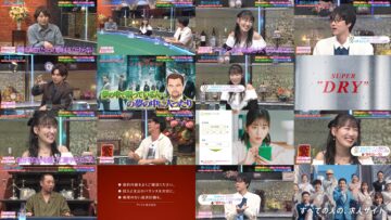 241101 Sake no Tsumami ni Naru Hanashi – ex-Nogizaka46 Takayama Kazumi – HD.mp4