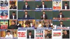 241101 Shikujiri Sensei Ore Mitai ni Naruna!! – ex-AKB48 Fukutome Mitsuho – HD.mp4