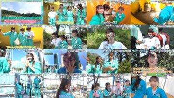 241102 [2024 New Release] ME Senpai, Mo~tto Oshietekudasai!! – Special Edition With Special Footage Available Exclusively Online 03 – FHD.mp4