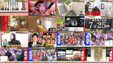 241102 Atarashii Kagi 2Hours SP! – ex-Nogizaka46 Matsumura Sayuri – HD.mp4