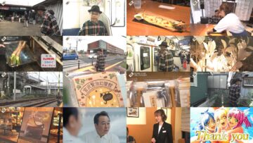 241102 Burari Tochuu Gesha no Tabi – ex-AKB48 Yokoyama Yui – HD.mp4