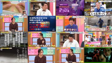 241102 Chan House – ex-Nogizaka46 Matsumura Sayuri – HD.mp4