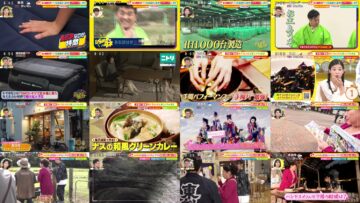 241102 Doyou wa Dameyo! – NMB48 Abe Wakana, Deguchi Yuina – HD.mp4