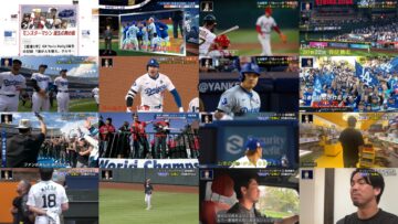 241102 SPORTS Real & Live – Hinatazaka46 Sasaki Kumi – HD.mp4