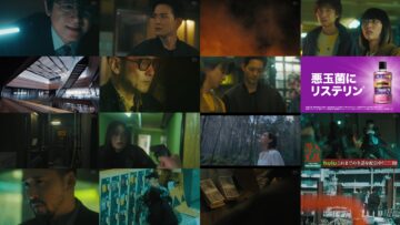 241102 Sennyu Kyodai Tokushu Sagi Tokumei Sosakan 05 – ex-AKB48 Iriyama Anna – HD.mp4