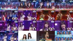 241102 Yoru BAGUETTE – Nogizaka46 Sugawara Satsuki, Nogizaka46 Ioki Mao Cut – FHD.mp4