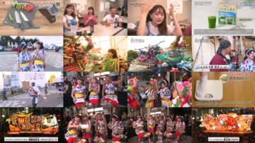 241103 Aomori Nebuta Matsuri de Yarouze – ex-Nogizaka46 Higuchi Hina – HD.mp4