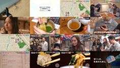 241103 Nariyuki Kaidou Tabi – ex-Nogizaka46 Ikoma Rina – HD.mp4