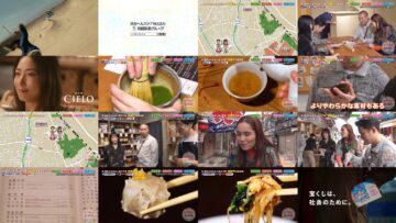 241103 Nariyuki Kaidou Tabi – ex-Nogizaka46 Ikoma Rina – HD.mp4