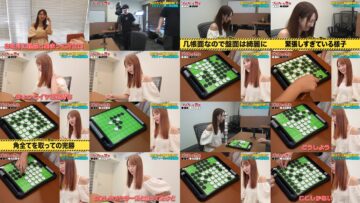 241103 [Profile PoliceFirst suspect] Born in Hiroshima Prefecture, professional idol, self-proclaimed Othello Strong, Fuyuka Fujimoto – SKE48 Fujimoto Fuyuka – FHD.mp4