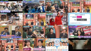 241103 SUNDAY JAPON – ex-AKB48 Muto Tomu – HD.mp4