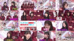 241103 Soko Magattara, Sakurazaka – FHD.mp4