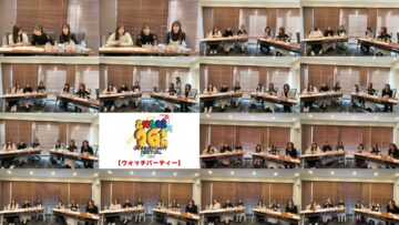 241103 [Watch Party] SKE48 16th Anniversary Festival 2024 [~2013-2017~] – HD.mp4