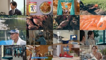 241103 Yutakana Shoku No Mirai Wo Sagashite – ex-Keyakizaka46 Nagahama Neru – HD.mp4