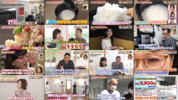 241104 BS NTV Shopping – ex-AKB48 Oshima Mai – HD.mp4