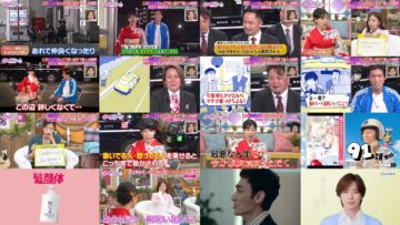 241104 Kyoccorohee 168 – ex-Hinatazaka46 Saito Kyoko – HD.mp4