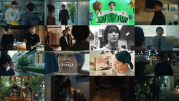 241104 Qros no Onna 04 – Sakurazaka46 Tamura Hono – HD.mp4