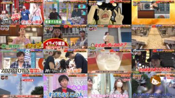 241105 Ariehen Sekai – ex-Sakurazaka46 Sugai Yuuka – HD.mp4