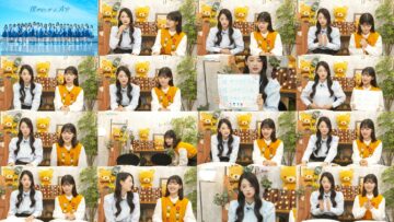 241105 Boku ga Mitakatta Aozora SHOWROOM Relay Delivery – HD.mp4