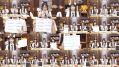241105 [Exciting] The results of the confident biological clock challenge…! – AKB48 Akiyama Yuna, Yagi Aizuki, Yamaguchi Yua – HD.mp4