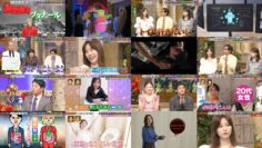 241105 Kazlaser to Manabu. – ex-AKB48 Muto Tomu, Shimazaki Haruka – HD.mp4