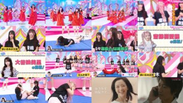 241105 Kimi wa LOVE wo Aiseru ka!!! 43 – HD.mp4