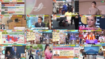 241105 Miyane-ya – ex-SKE48 Suda Akari – HD.mp4