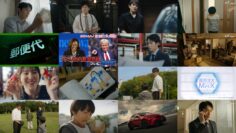 241105 Okura ~Meikyuu-iri Jiken Sousa~ – ex-Nogizaka46 Shiraishi Mai – HD.mp4
