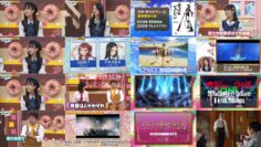 241105 Oshi Enta TV – Boku ga Mitakatta Aozora Hayasaki Suzuki – HD.mp4