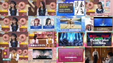 241105 Oshi Enta TV – Boku ga Mitakatta Aozora Hayasaki Suzuki – HD.mp4