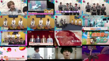 241105 Otoitachi – NMB48 – HD.mp4