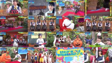 241105 Sakamichi no Mukou ni wa Aozora ga Hirogatte Ita. 52 – Boku ga Mitakatta Aozora & ex-Sakurazaka46 Harada Aoi – HD (FOD Ver).mp4