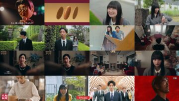 241105 Shotenin Tantei Sakura 01 – Nogizaka46 Endo Sakura – HD.mp4