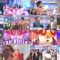 241105 Waga Kokoro no Osaka Melody – NMB48 – HD.mp4