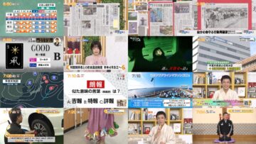 241106 Chiba Asa Live Morning Compass 0645 – ex-AKB48 Yoshikawa Nanase – HD.mp4