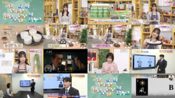 241106 Chiba Asa Live Morning Compass 0730 – ex-AKB48 Yoshikawa Nanase – HD.mp4