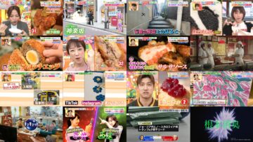 241106 Hirunandesu! – ex-Nogizaka46 Akimoto Manatsu – HD.mp4